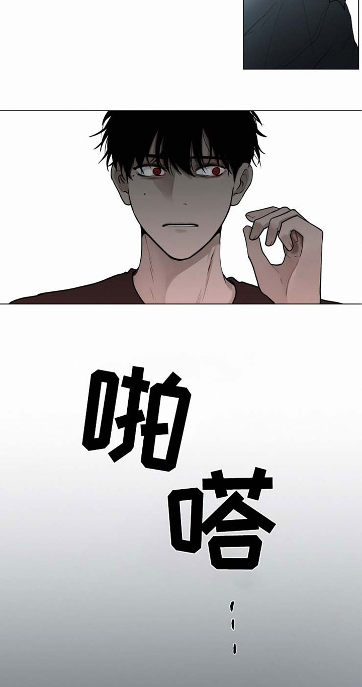 第41话11