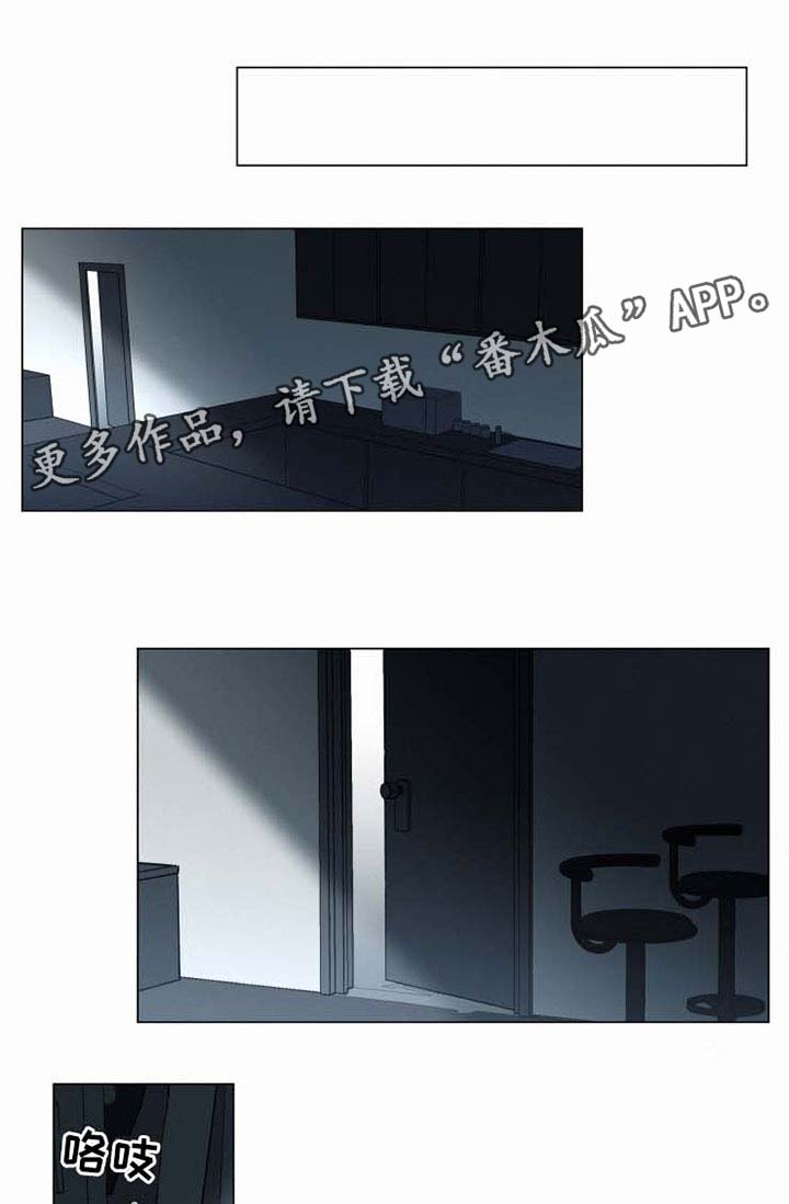 第41话2