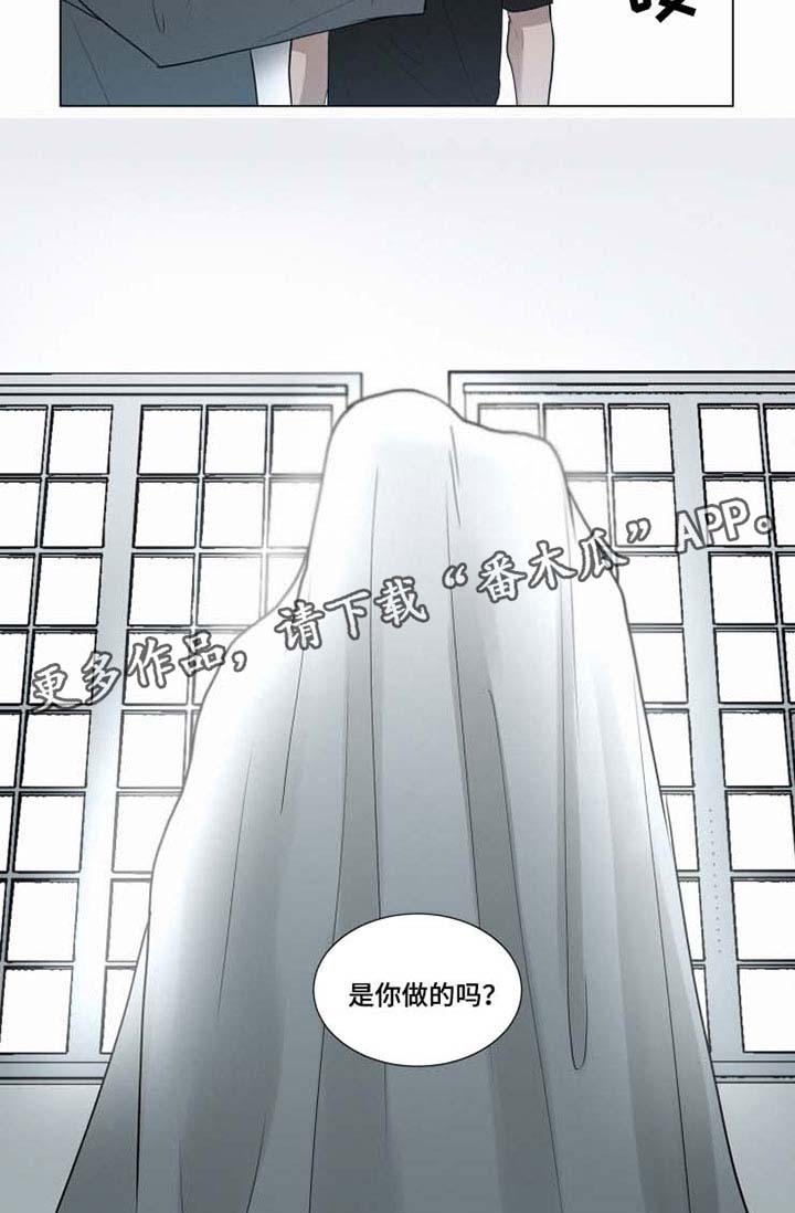 第41话4