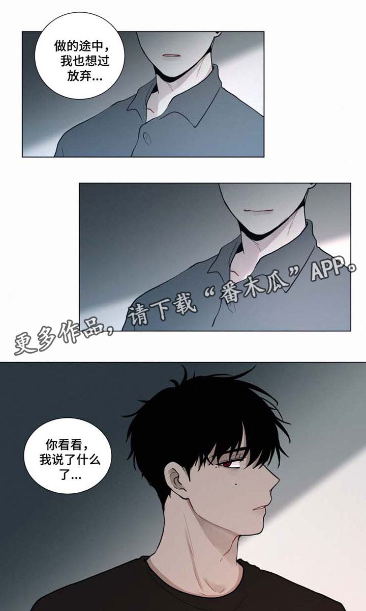 第41话6