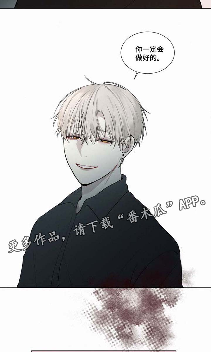 第41话7
