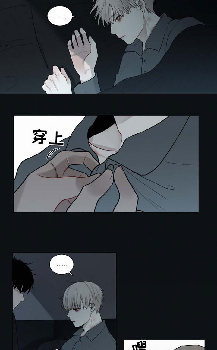 第40话1