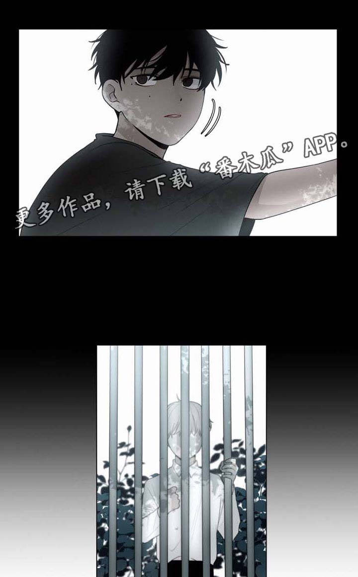 第40话12