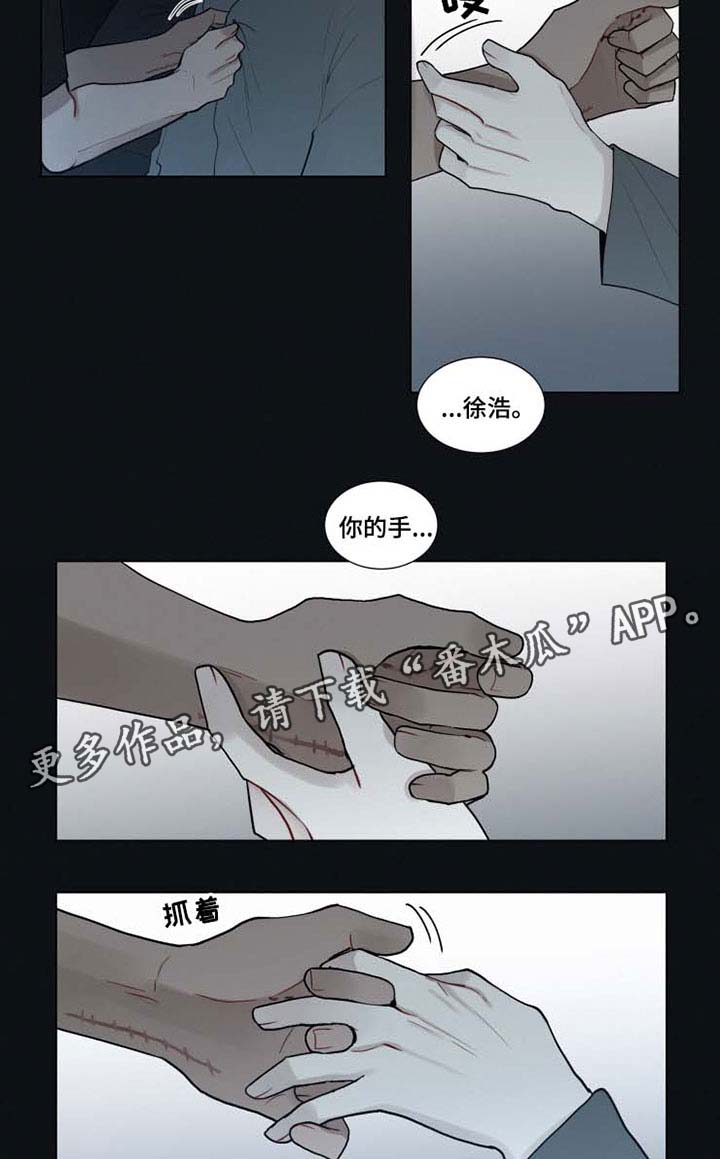 第40话2