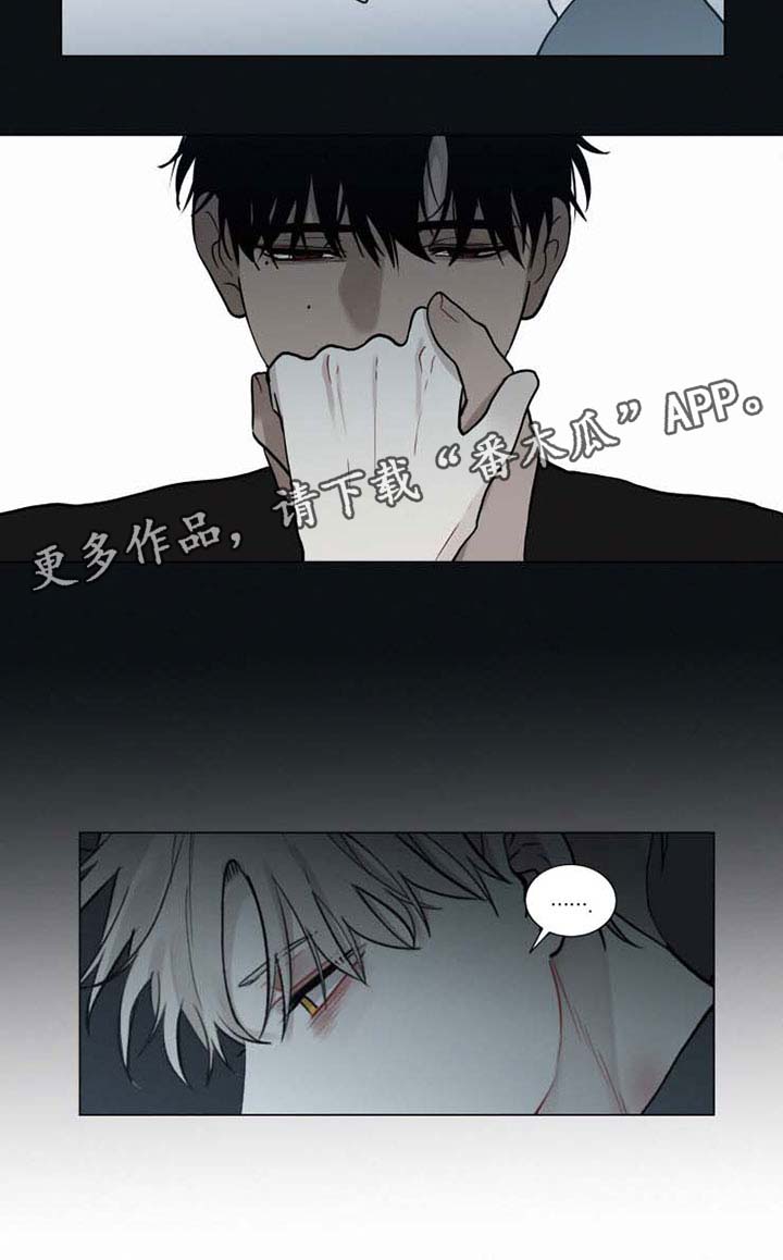 第40话3