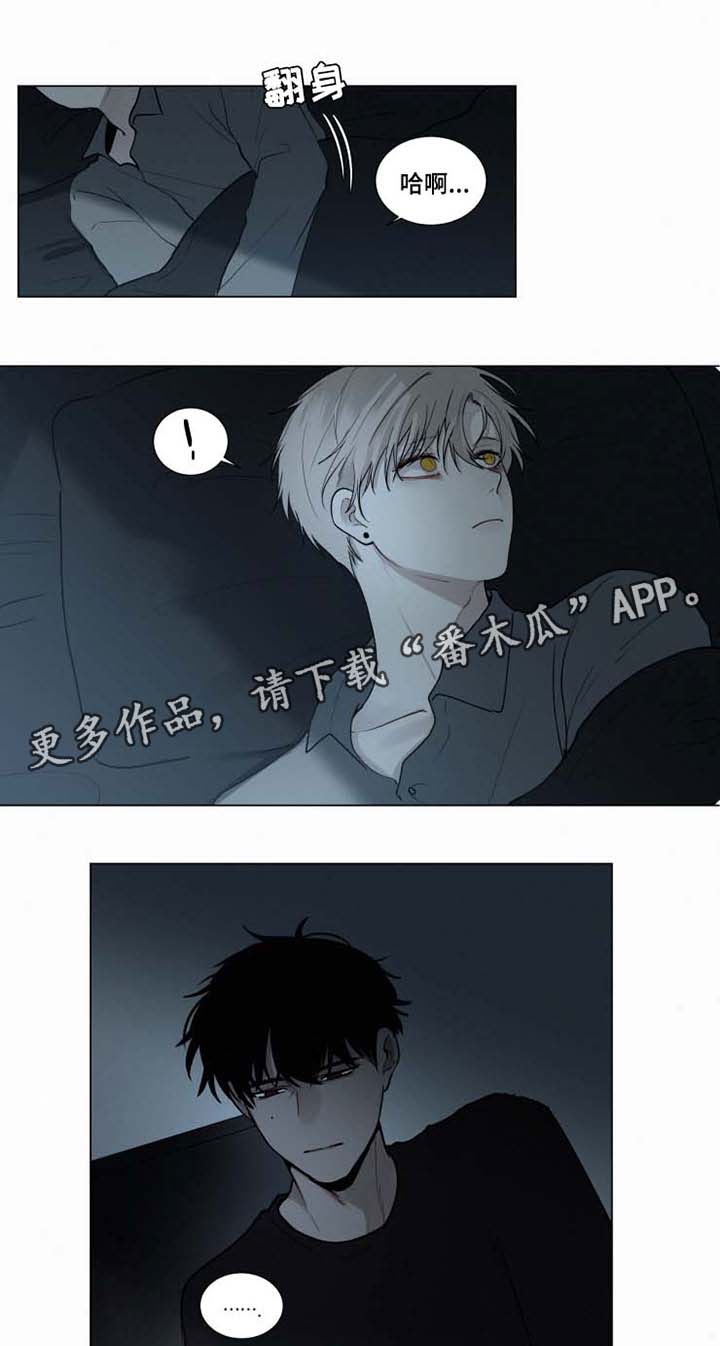 第40话4