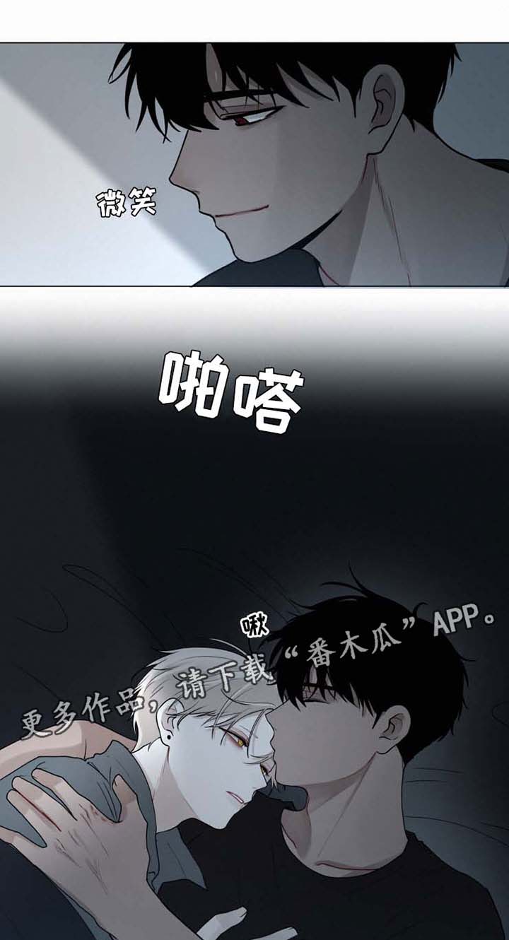 第40话8