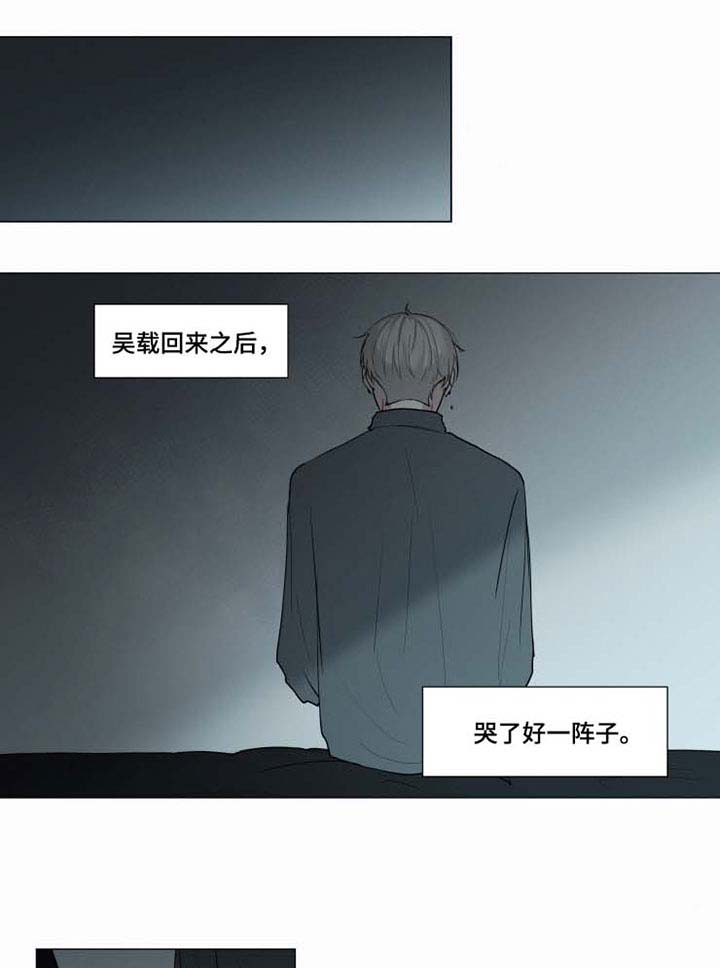 第39话0