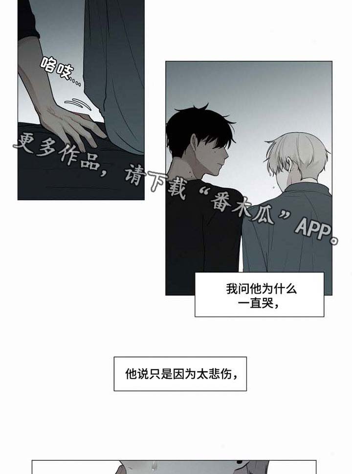 第39话1