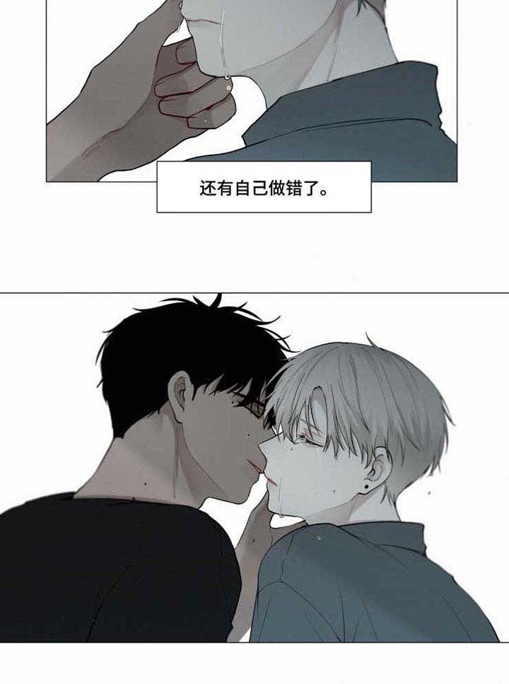 第39话2