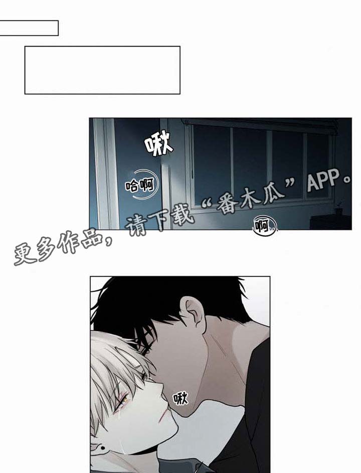第39话3