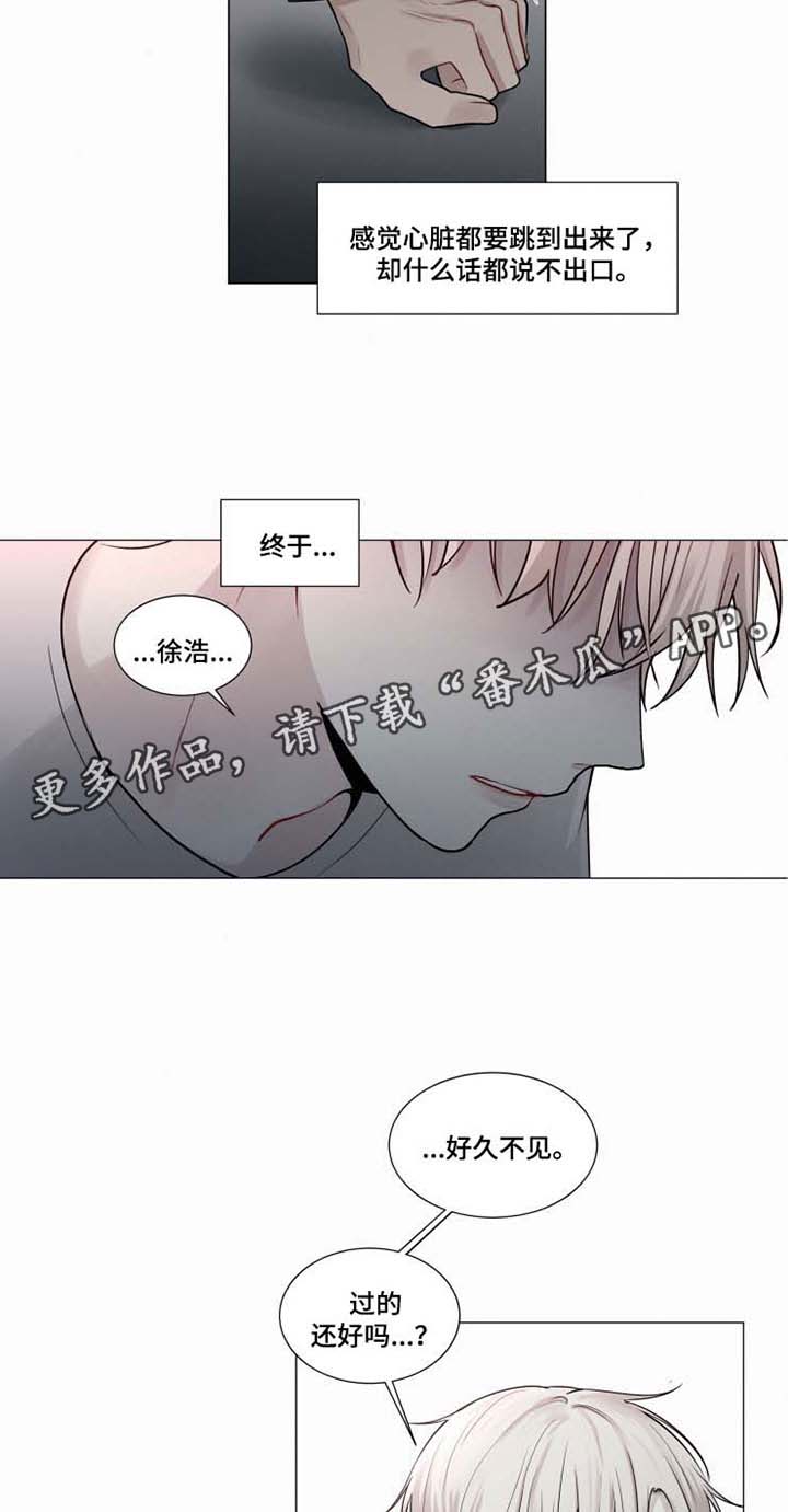 第38话1