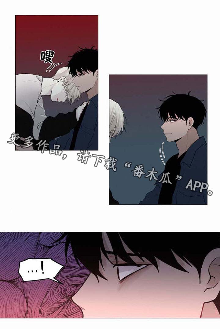 第38话10