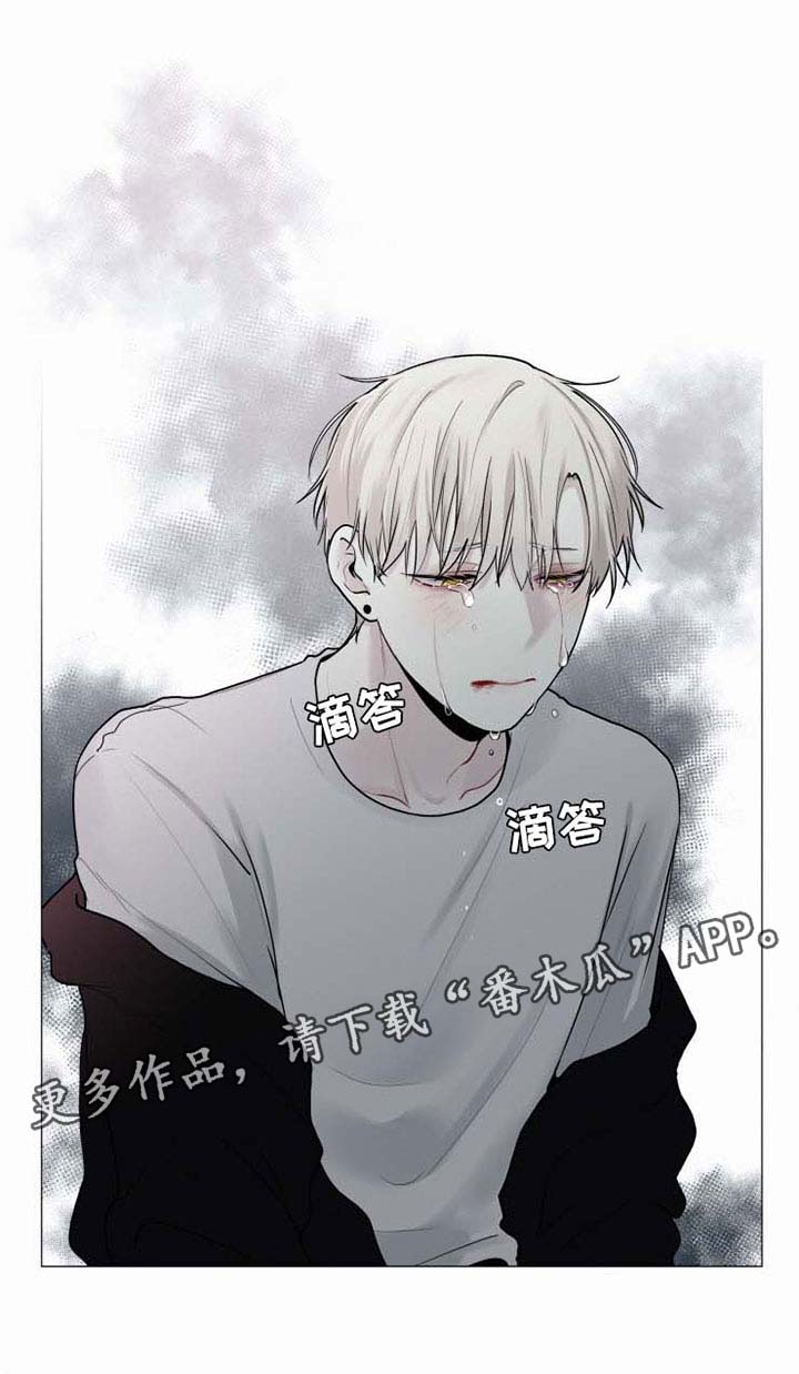 第38话11