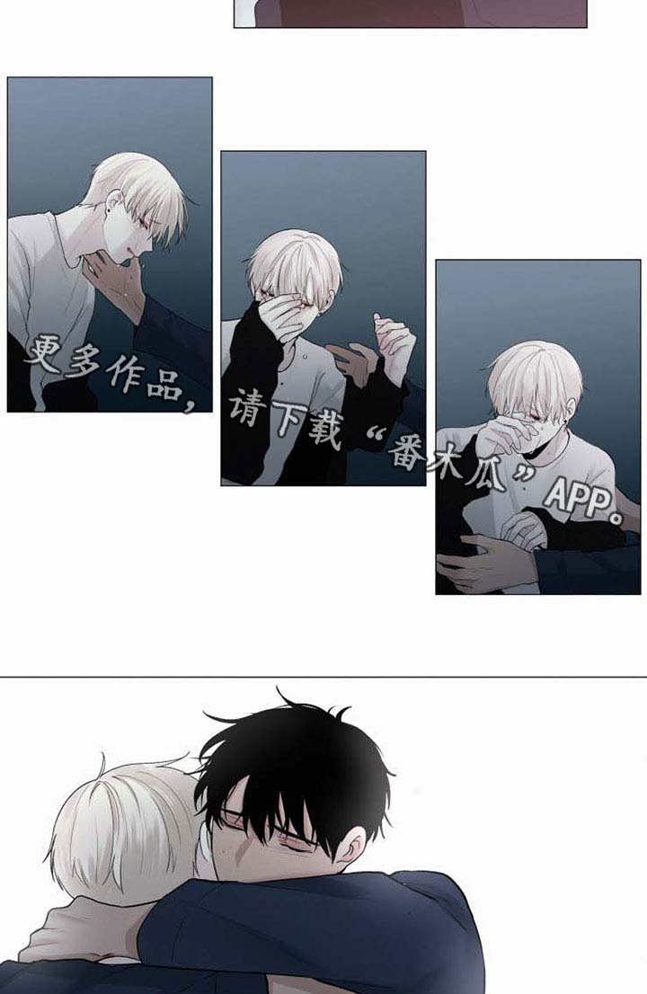 第38话13