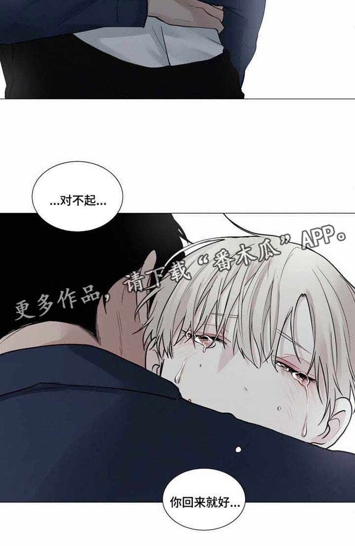 第38话14