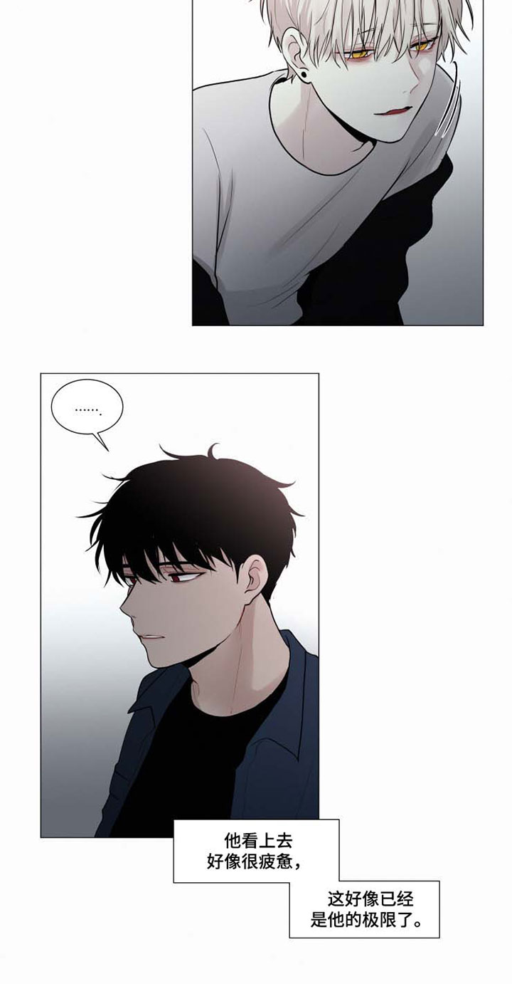 第38话2