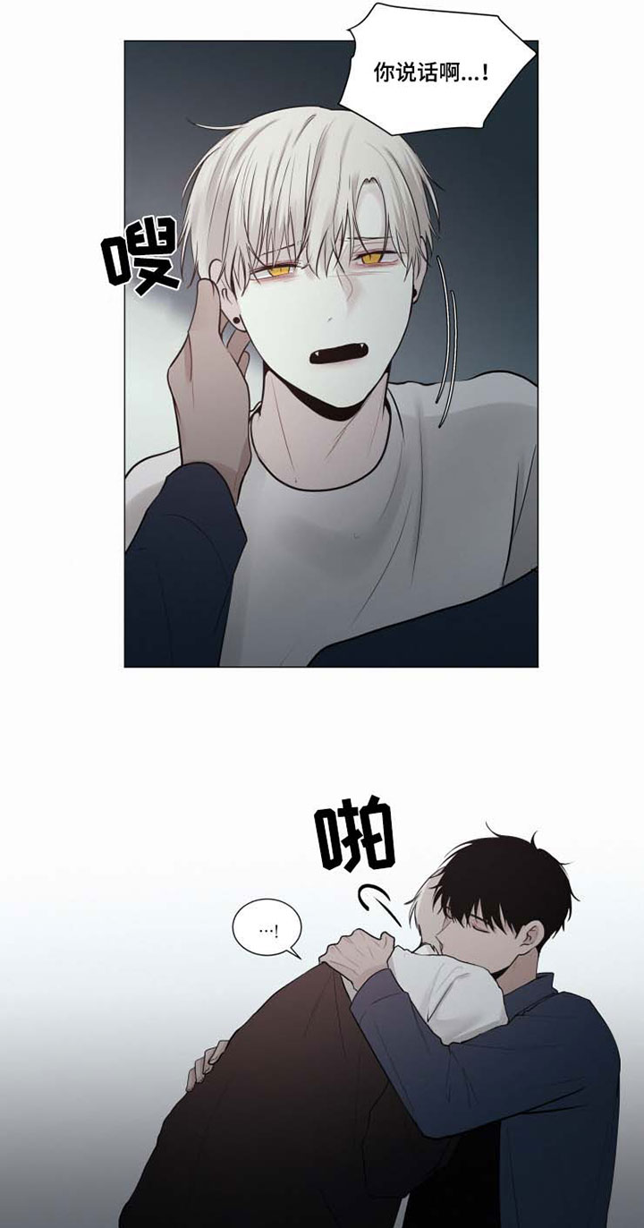 第38话6