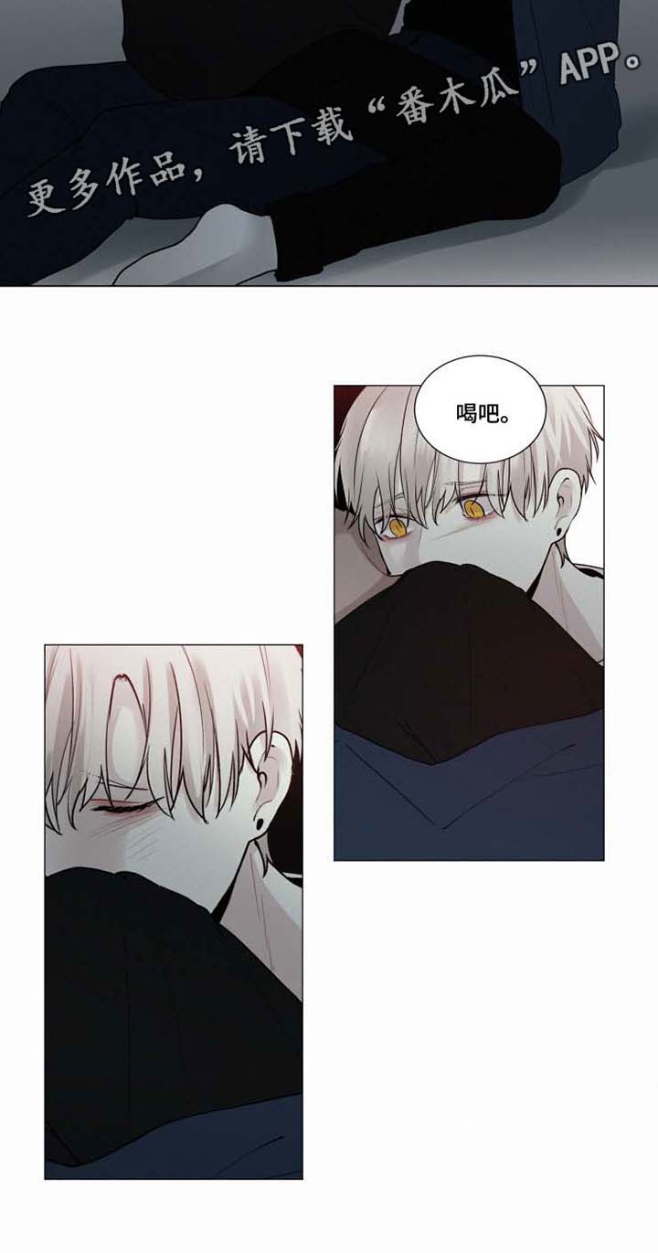 第38话7