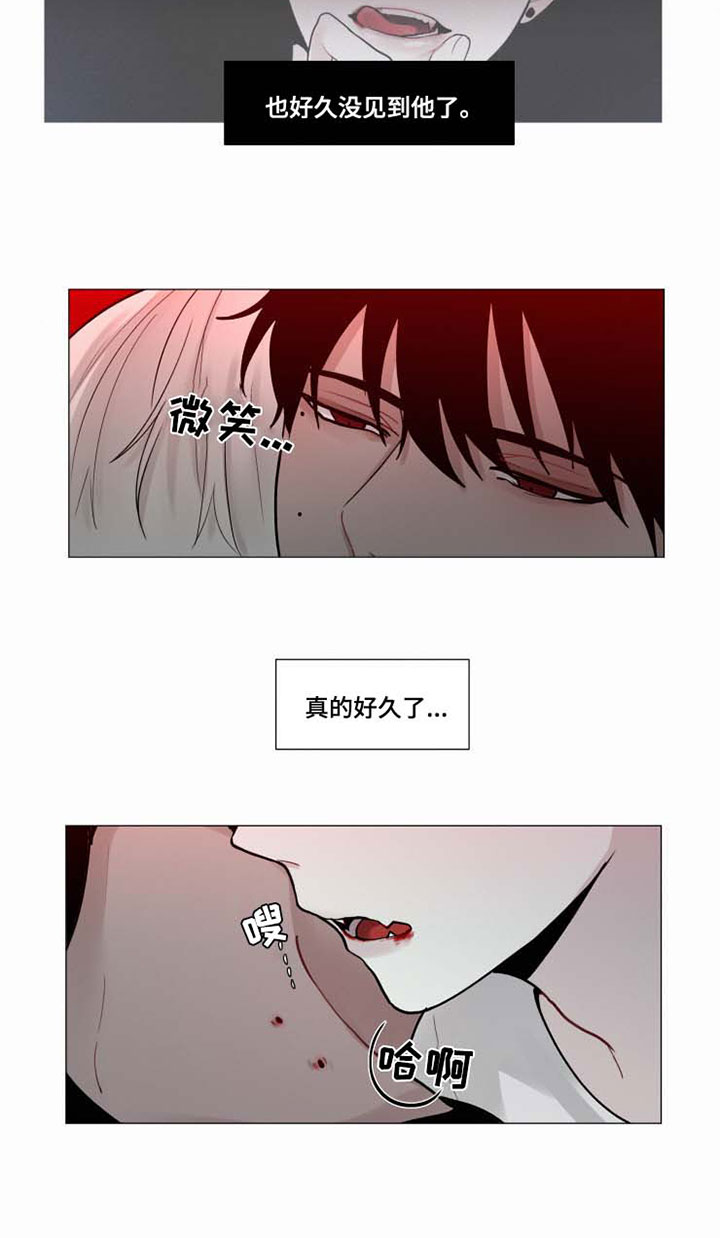 第38话9