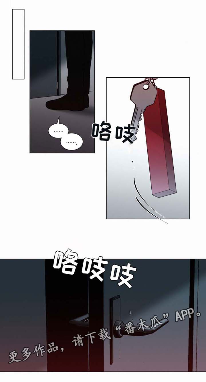 第37话0