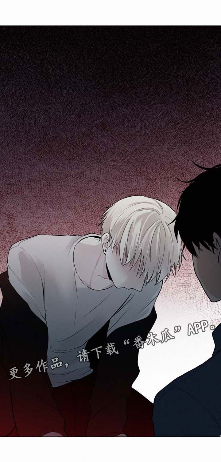 第37话14