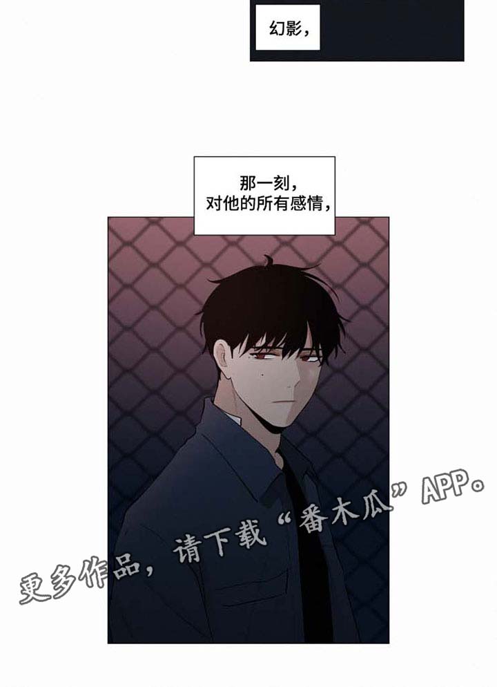 第37话3