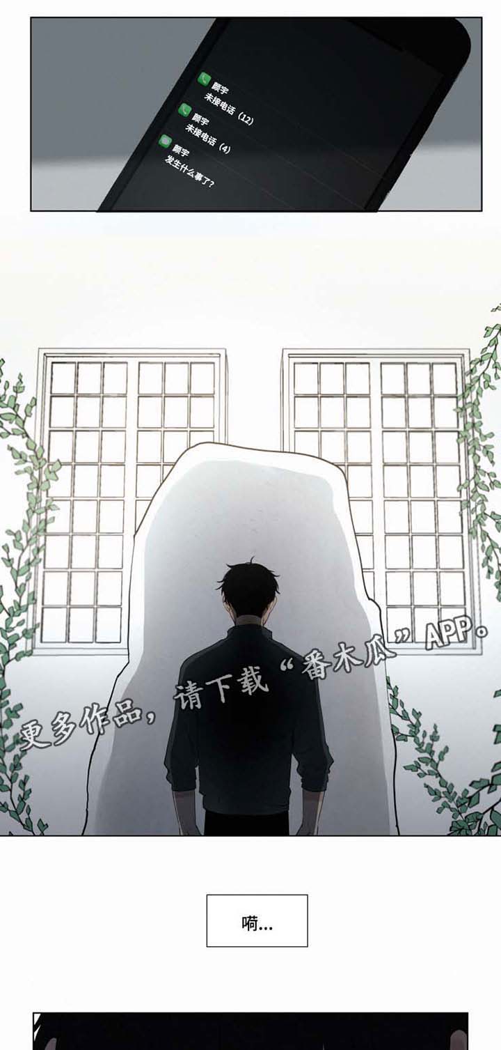 第36话1