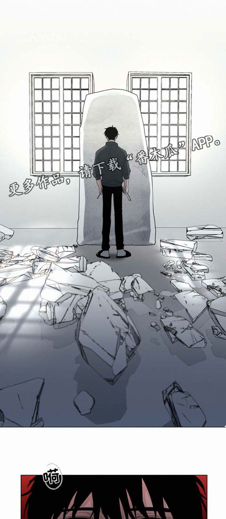 第36话10