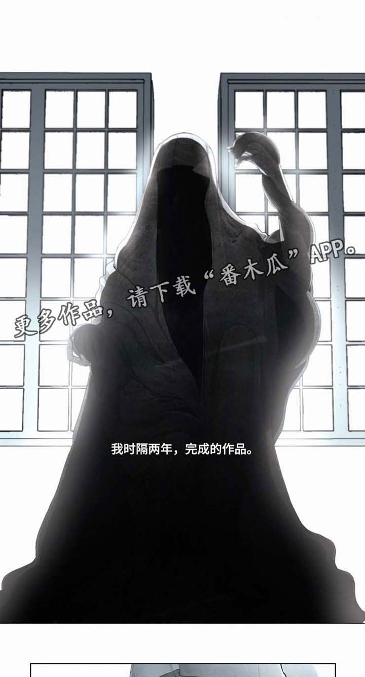 第36话15