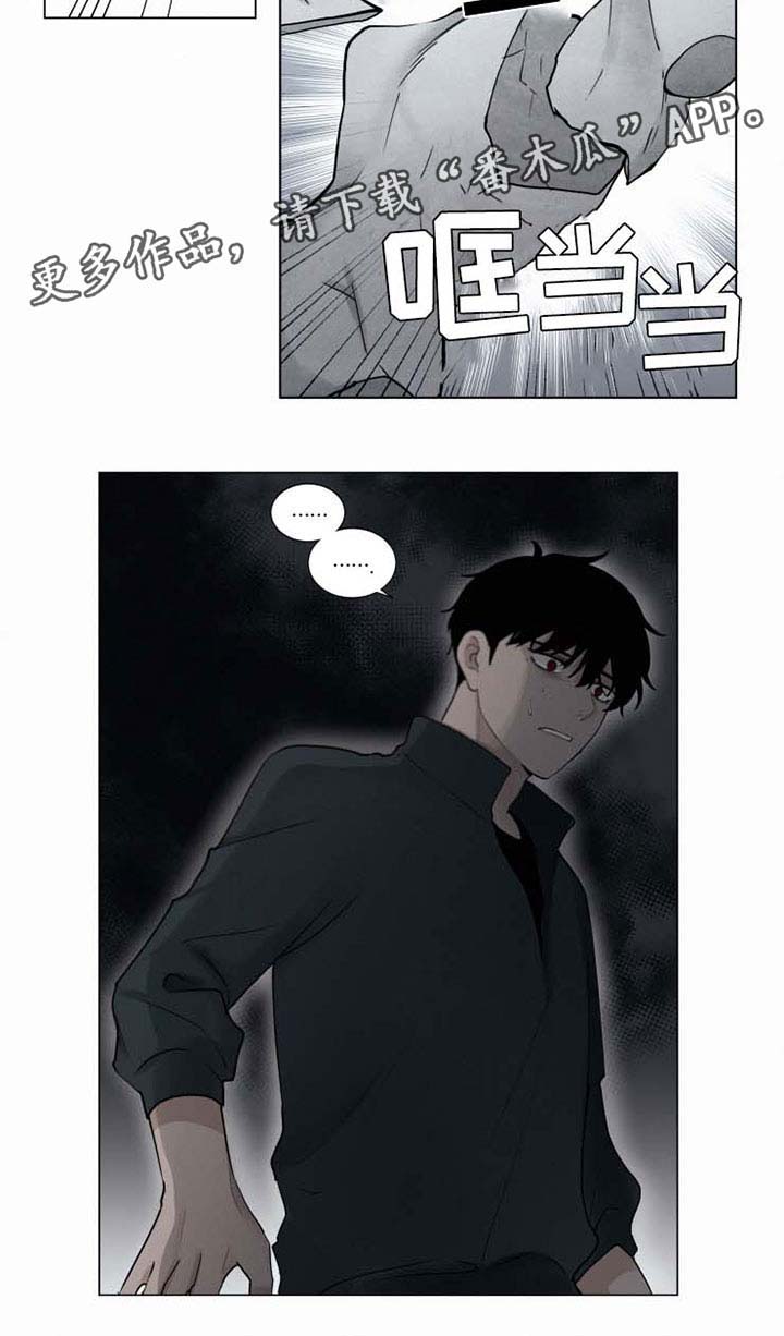 第36话6