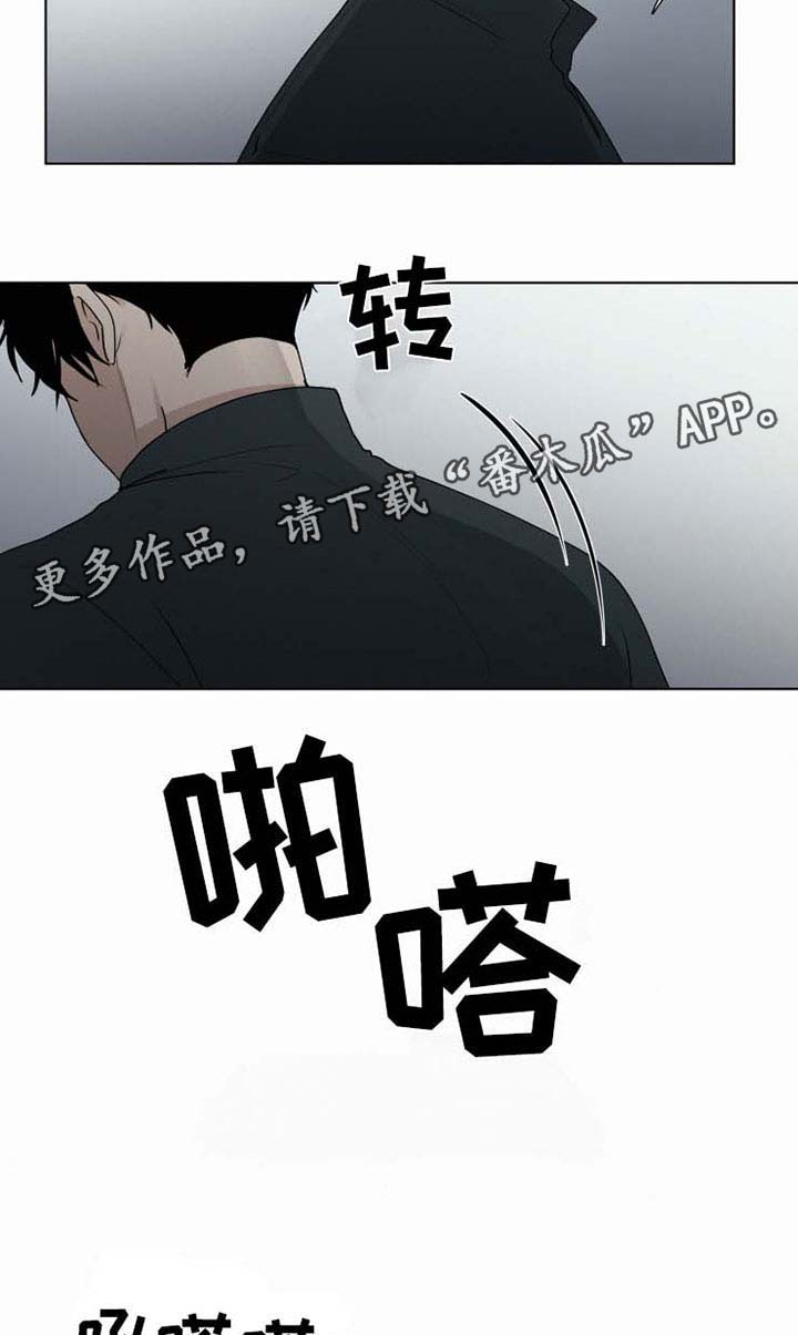 第36话8