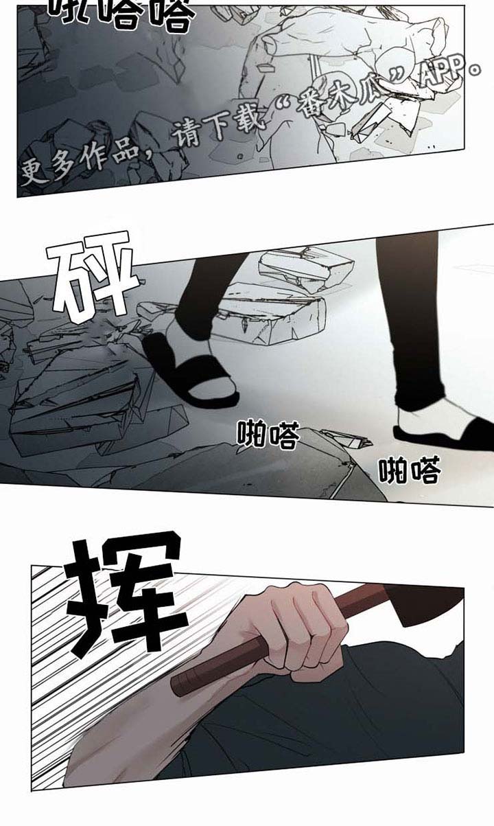 第36话9