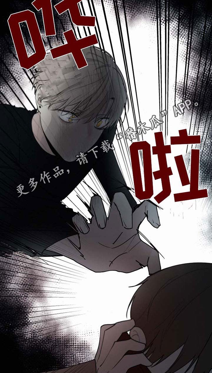 第35话10