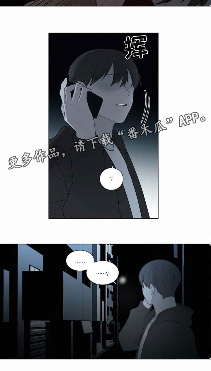 第35话11