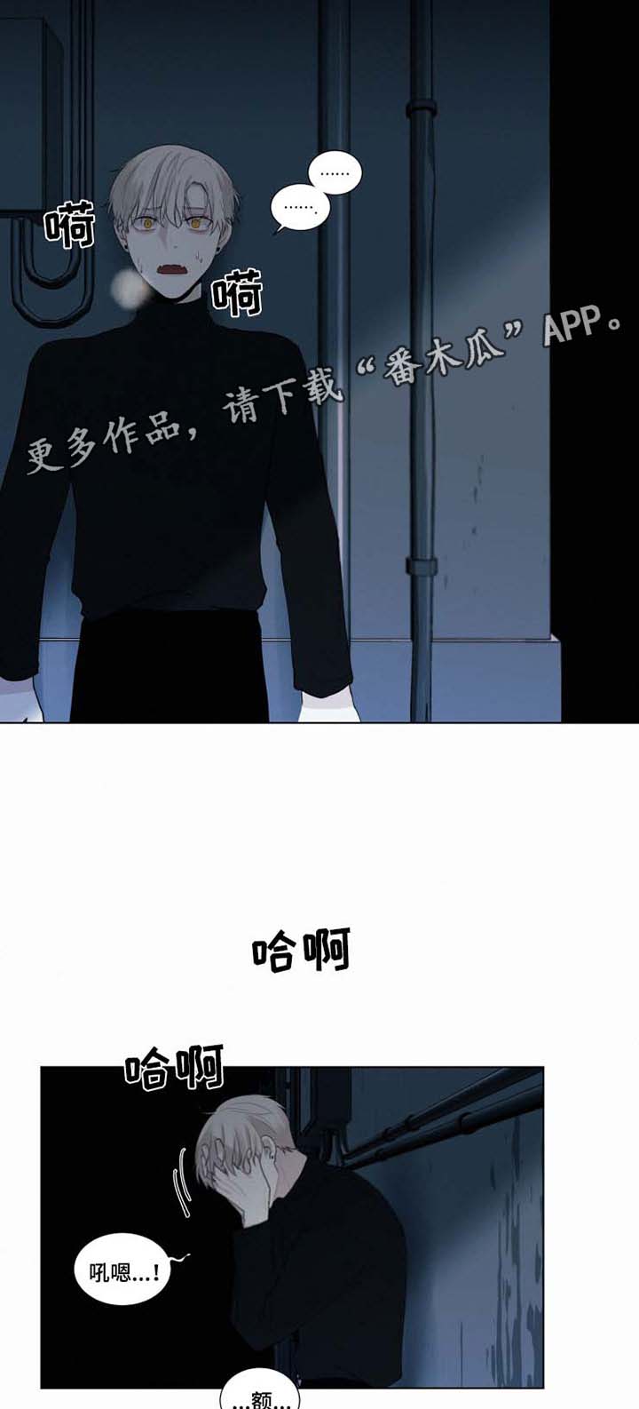 第35话13