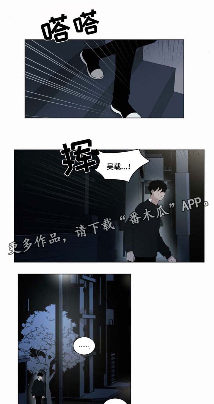 第35话2