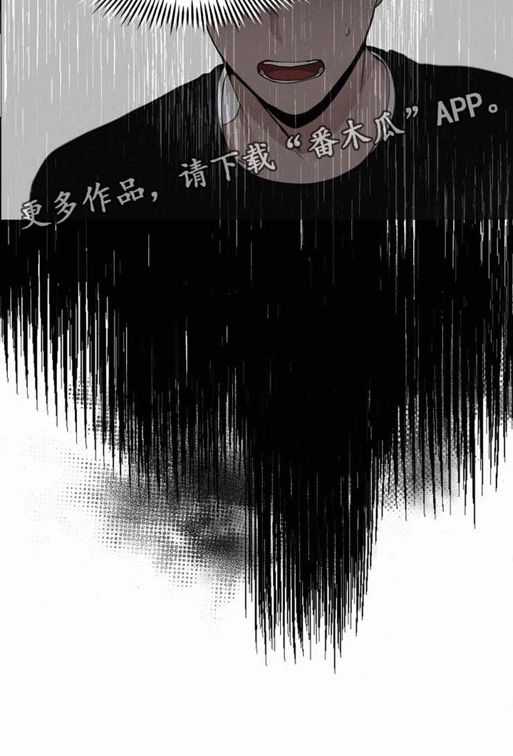 第35话8