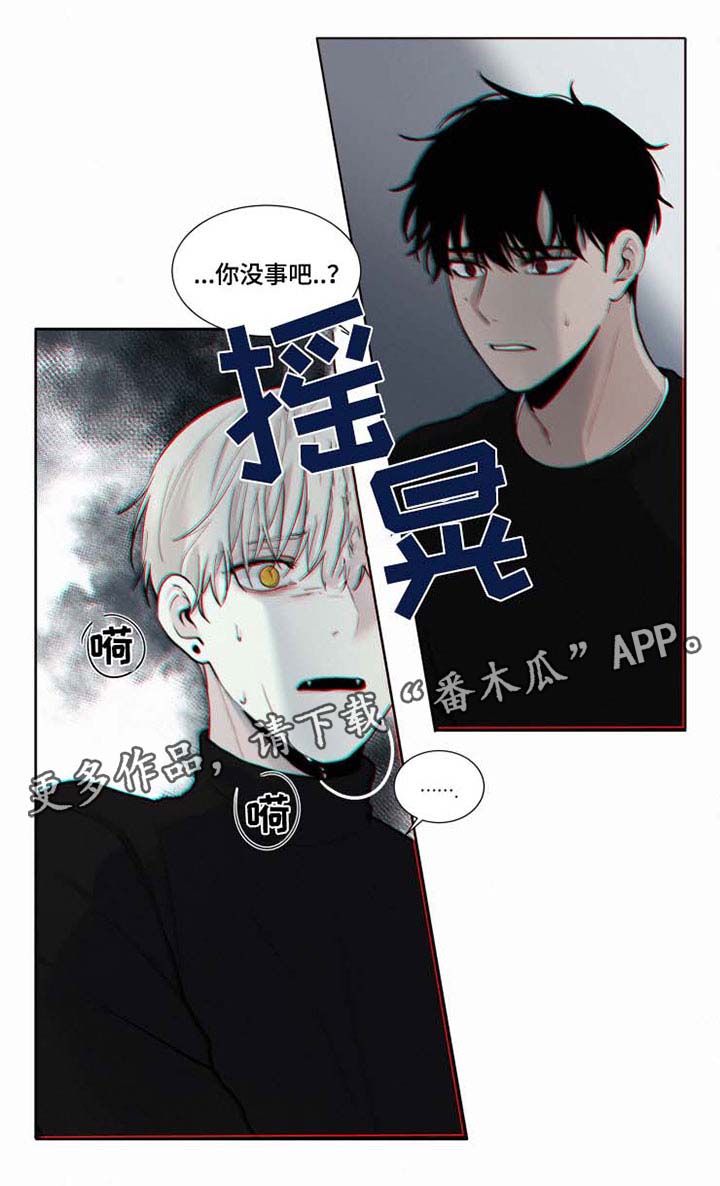第34话0