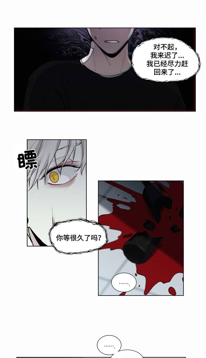 第34话1