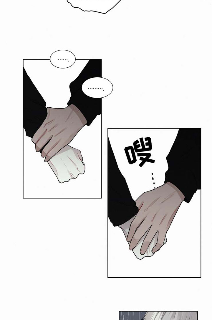 第34话12