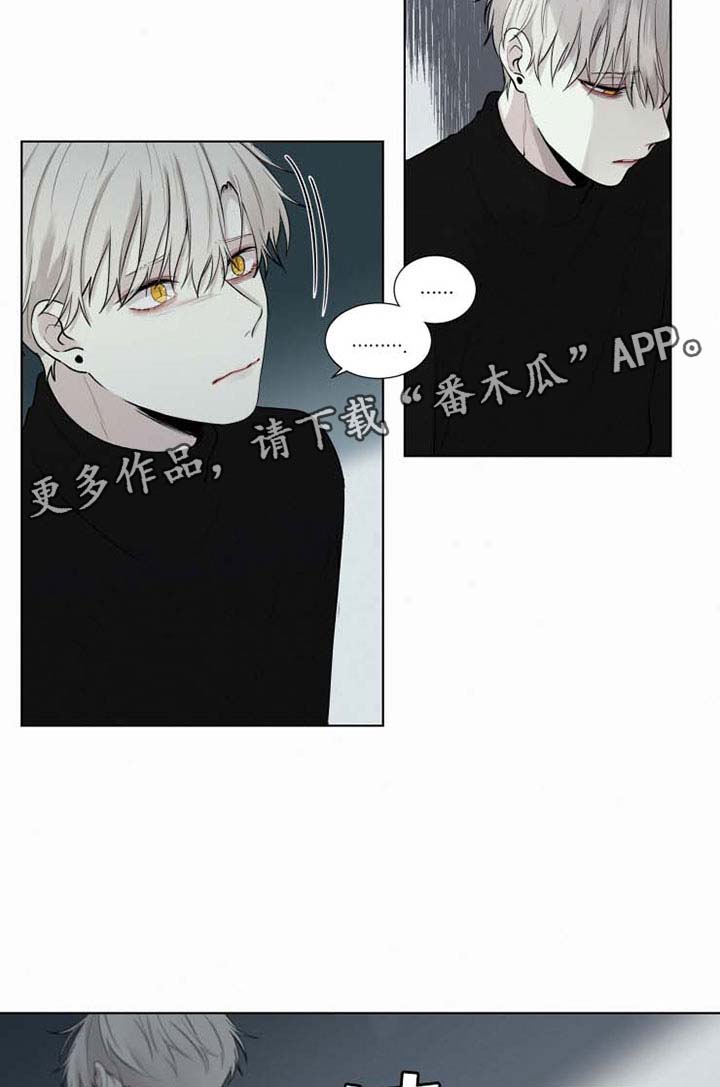 第34话13