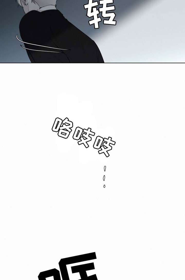 第34话14