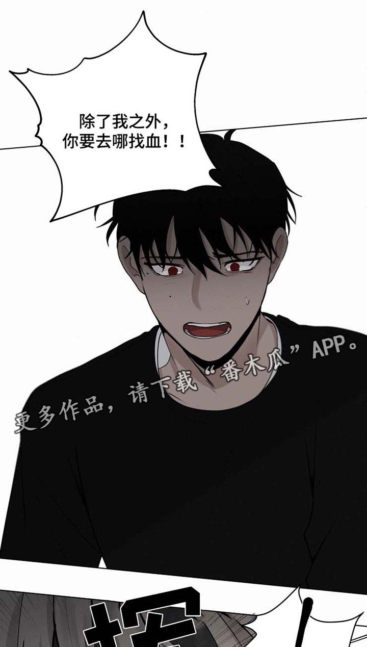 第34话7