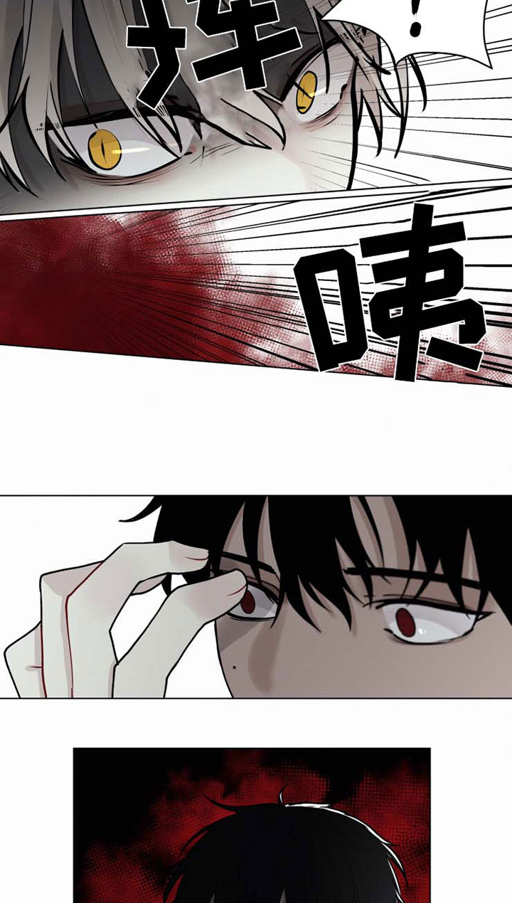 第34话8