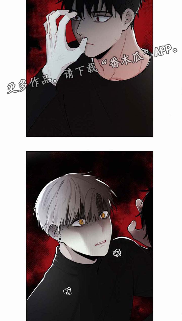 第34话9