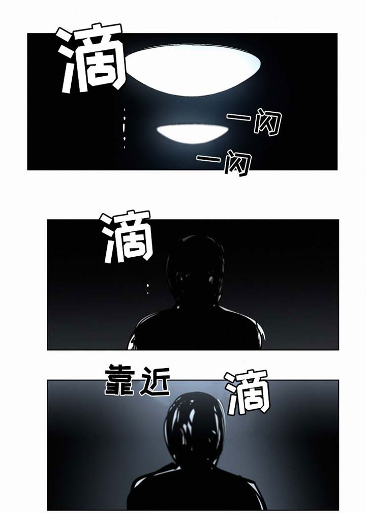 第33话0