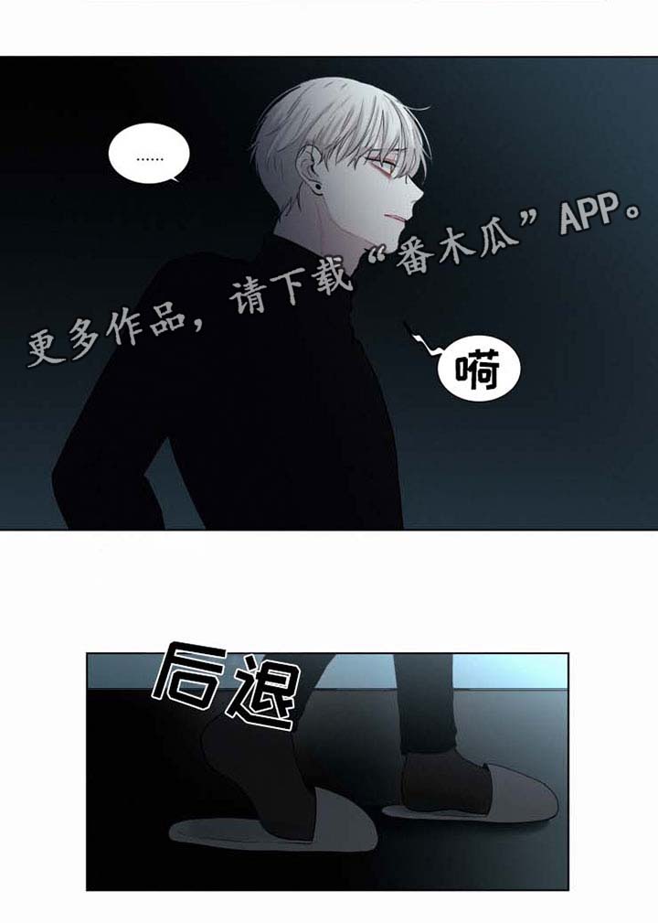第33话1