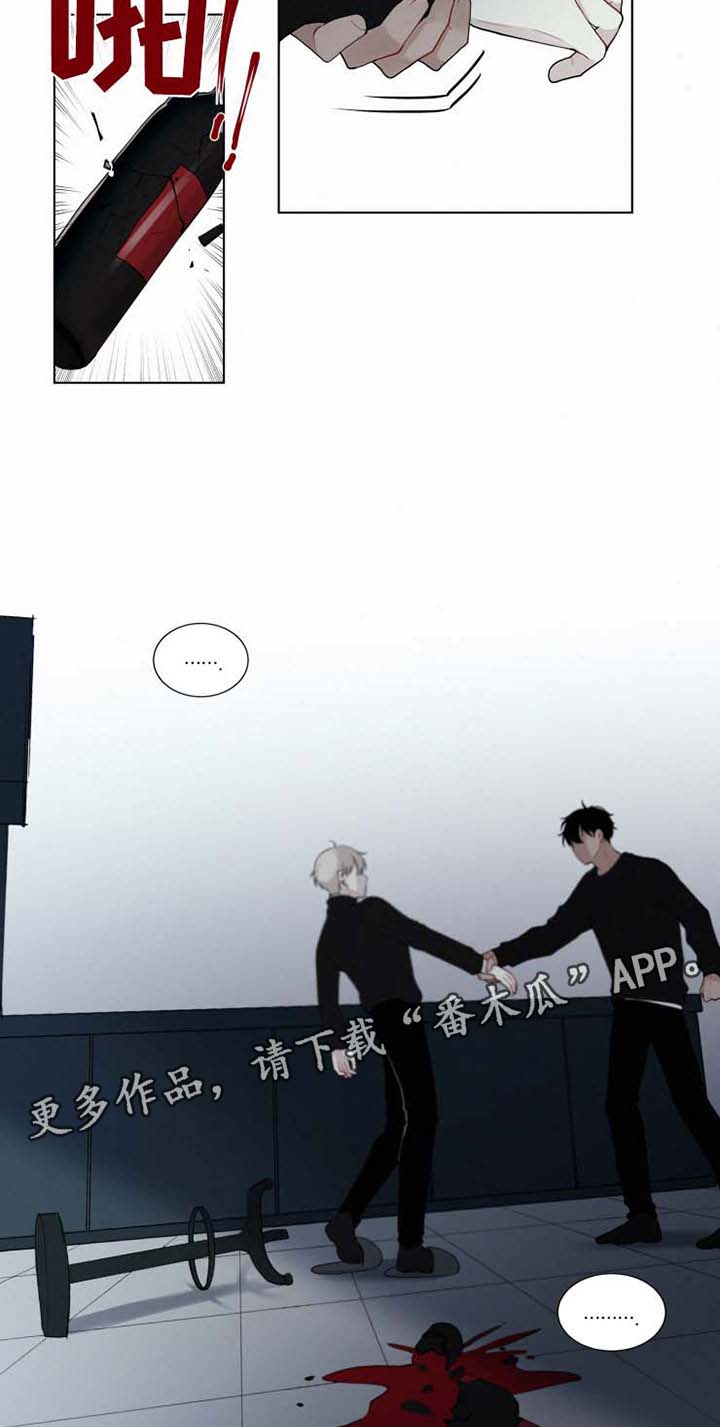 第33话13