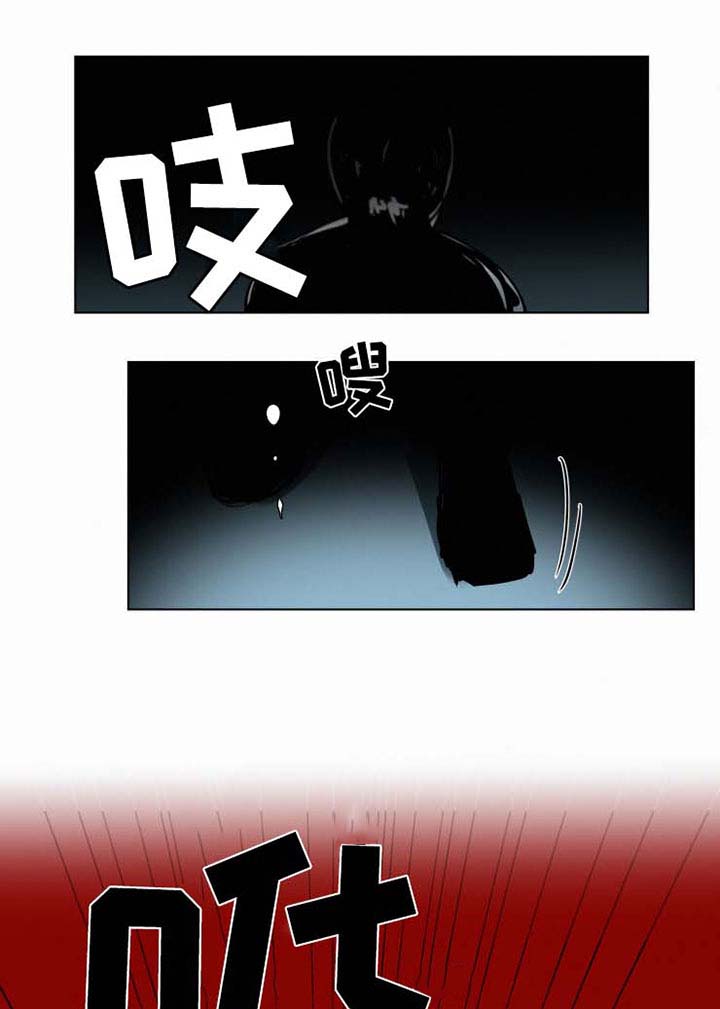 第33话2